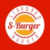 S-Burger