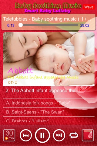[7 CD] Baby Soothing Lullaby Music screenshot 2