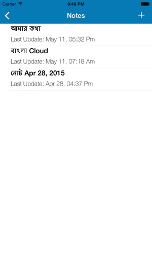 Bangla Cloud - ToDo & Notes For iCloud(圖4)-速報App