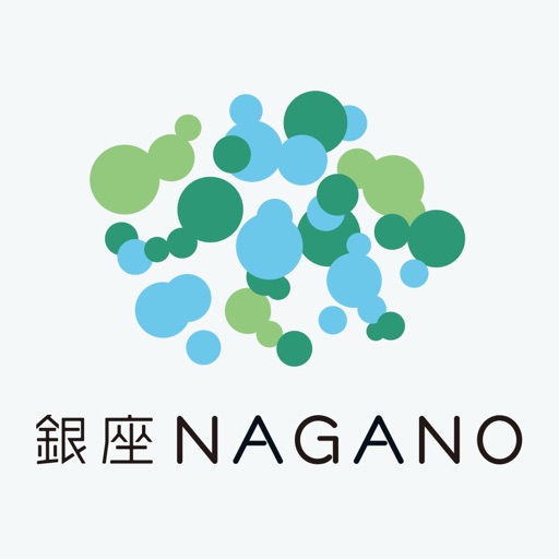 銀座NAGANO