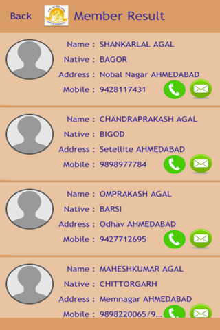 Maheshwari Yuva Portal screenshot 3