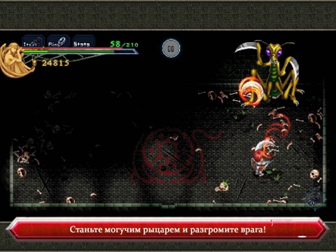 Скачать игру Ys Chronicles 1