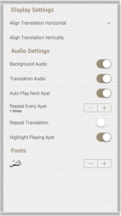 Quran French screenshot-4