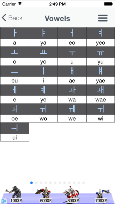 How to cancel & delete Hangeul 101 - Learn Korean Alphabet from iphone & ipad 4