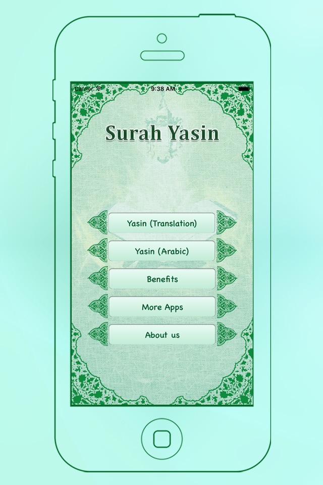 Surah Yaseen MP3 In Urdu & English Free screenshot 2