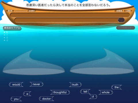 ぎゅっとMaG 3 screenshot 2
