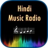 Hindi Music Radio With Music News