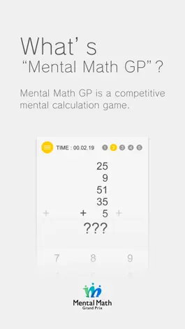 Game screenshot Mental Math GP mod apk