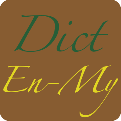 English Myanmar Dictionary Offline