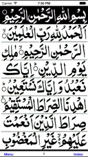 Surah Manzil Pdf