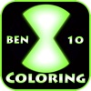 Educational Coloring pages for Ben 10 Edition