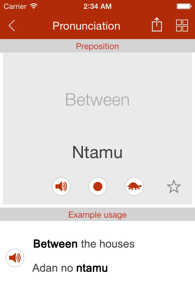 Twi Primer - Learn To Speak And Write Akan Twi Language: Grammar, Vocabulary & Exercises screenshot 3