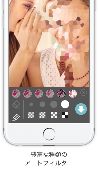 モザイク ぼかしmosaic Blur 写真加工アプリ Iphoneアプリ Applion