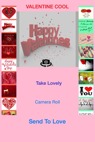ValentineCool screenshot 3