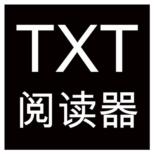 通用TXT小说阅读器 icon