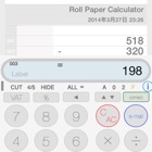 Rolled Paper Calculator PRO