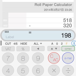 Rolled Paper Calculator PRO