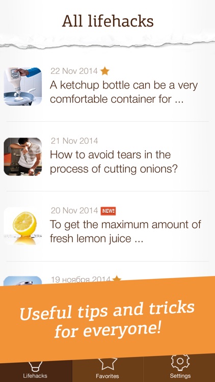 Life Hacks Pro - useful tips and tricks