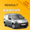 Запчасти Renaul Kangoo