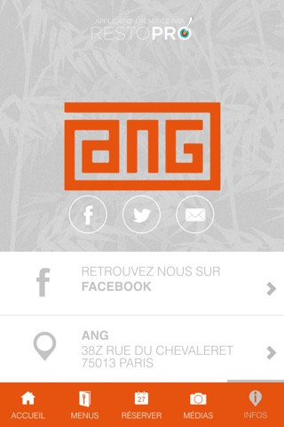 Ang - Restaurant Paris screenshot 4