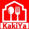 トラットリア・カキヤ-1988年創業　老舗イタリア料理店-