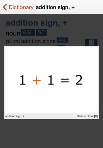 Signing Math Dictionary screenshot 3