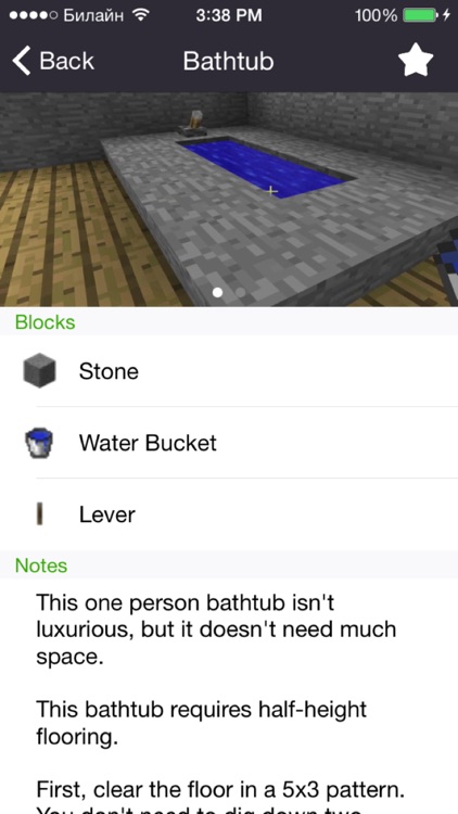 Guide for Minecraft - Mods, Furniture, Seeds Best Guide and Tutorials screenshot-3