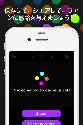 Wiggle - Selfie Music Videos screenshot 3