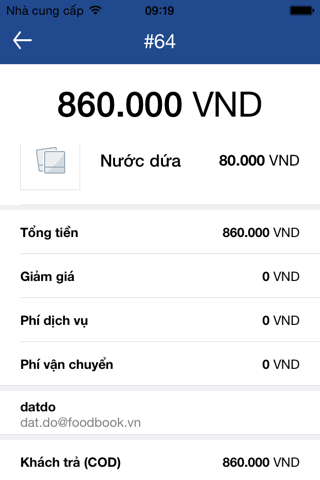 iPOS.vn Manager Mobile screenshot 4