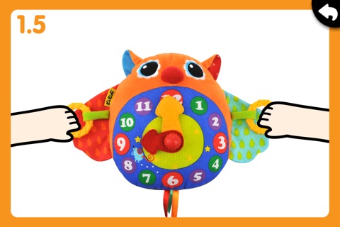 K's Kids Parents' Support Center : Day N Night Owl Clock screenshot 3