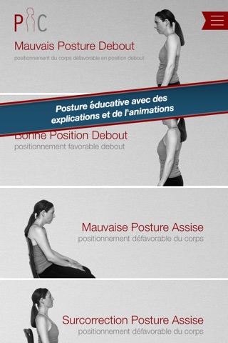 Posture Aware screenshot 2