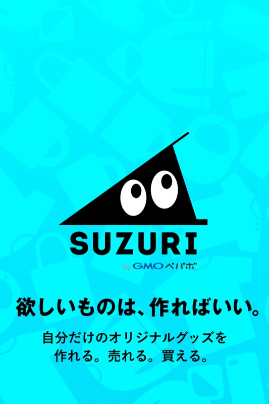 Suzuri 自分だけのグッズが作れる 売れる 買える Online Game