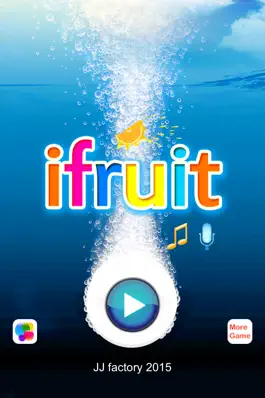 Game screenshot iFruit Master FREE apk