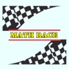 Math Race Game