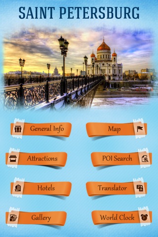 Saint Petersburg Tourism Guide screenshot 2