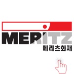 메리츠화재 보험상담