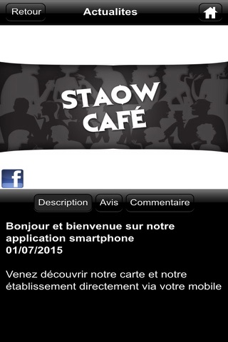 Staow Café screenshot 2