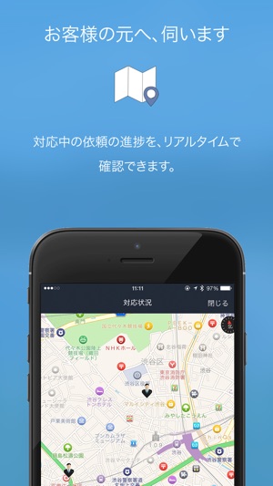 James(圖4)-速報App