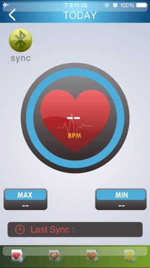 Smart Pulse Monitor(圖4)-速報App