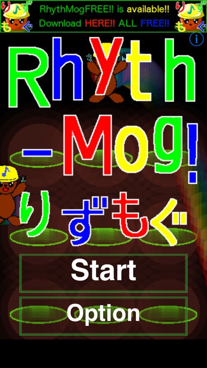 RhythMog!