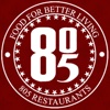 805 Restaurant