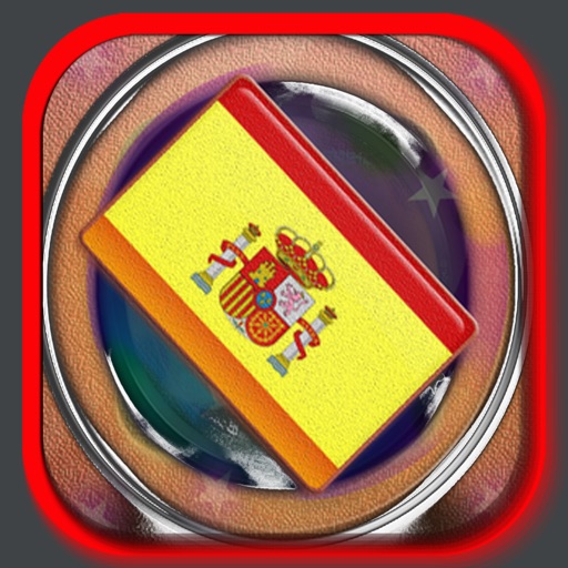 Испанский icon