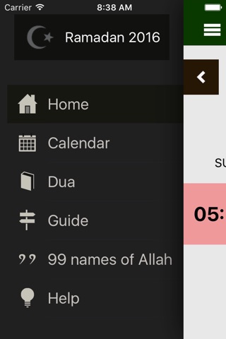 Ramadan 2023. screenshot 2