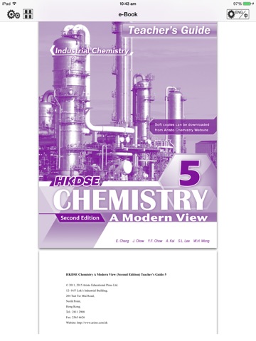 Aristo e-Bookshelf (Chem) 1-7 screenshot 3