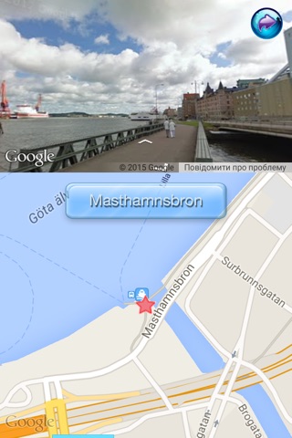 Geo World Cities Sverige – Stadsquiz som använder gatuvy screenshot 3