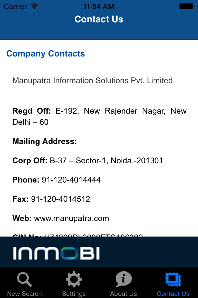 Manupatra Statutes/Bare Acts screenshot 4