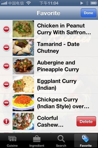 4000+ Indian Recipes screenshot 4