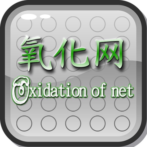氧化网 icon