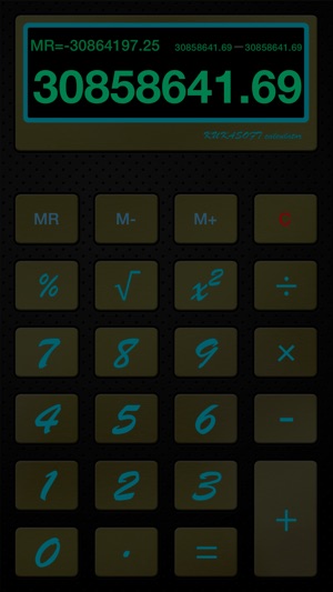 Calculator+Pad Free(圖4)-速報App