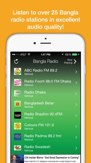 Bangla Radio - Top FM stations(圖5)-速報App